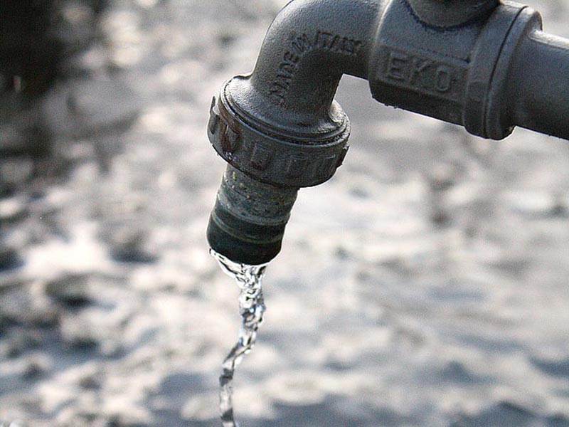 COD快速消化儀介紹